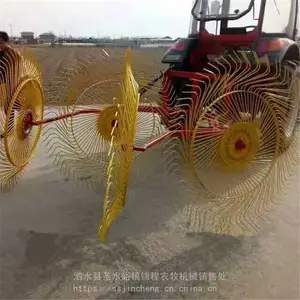 锦程牌搂草机 搂膜机 指盘式搂草机质优价廉