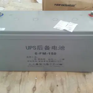 南都蓄电池规格/参数/价格