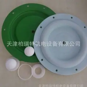 ���Ӣ������ARO������Ĥ�� ԭ��ĤƬ 2�� ���ķ���ϩPTFE PRO��Ĥ����� 93459-4