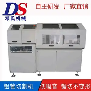 ����Բ��� ������DS���Ͼ��ܶ����Ͻ��и�� ���Ͳ��Զ����ϻ�����