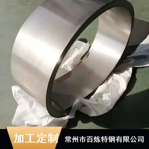 �����ظֹ�ӦInconel718�����Ͻ�� GH4169���ºϽ���� N07718����