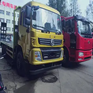����145/153�����ڻ��ϰ峵�ͼ۸� 15���ڻ�ר���ϰ峵
