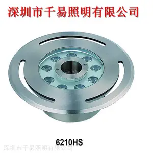 水池广场喷泉水下灯 LED景观灯生产厂家