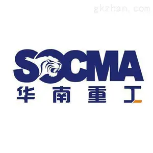 福建华南重工机械制造有限公司