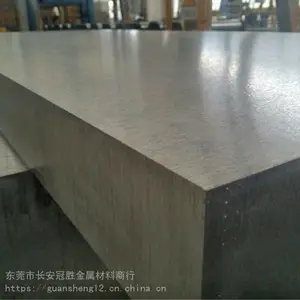5056���Ͻ� 5056���� 5056���� 5056�����������Ͻ� 5056��/ͬ������
