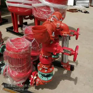 �����������һ�廯�����ˮ��/������ˮ�� ����