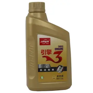 广州嘉润 引擎3 全合成机油汽车润滑油金装SN 5W-40 1L