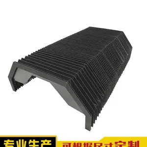 辽宁风琴式防护罩加工升降机护罩