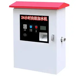 �������ؼ�ע�豸����Һ��ע������24Сʱ����ֵ��ɨ��֧��