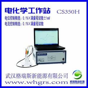 ������ͨ�绯ѧ����վ�ܲ�ʲô��ʴ�����人����˹CS350H