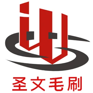 安徽圣文刷业有限公司
