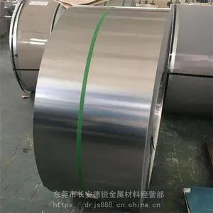 �������0Cr18Ni16Mo5�޴��Բ���ְ�� ������ǿ�Ȳ���ְ���