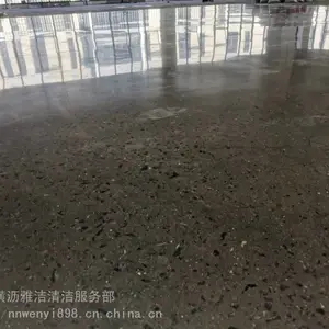 广州市海珠、白云厂房水泥地面翻新-水泥地硬化地坪