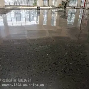 广州市荔湾区水泥地起灰处理+荔湾水泥地硬化处理