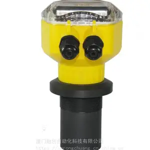 超声波液位计怎么设置参数 厦门融创有着超豪华阵容的用户群