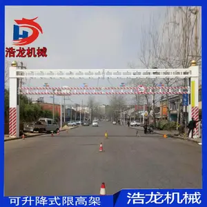 ��·�����޸߼� �綯Һѹ�޸߼� �����޸߸� �������ż� ϵͳ����