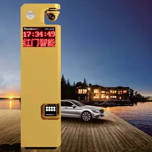丹东红门智能智慧停车 高清车牌识别停车场系统【H2QS】