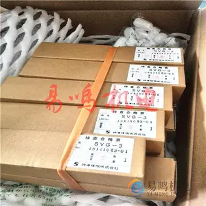 �ձ�����۵��SHINKO SEIKI�����ӹ� ��ռ�PG-SX