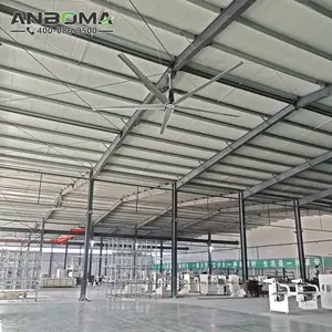宣城工业吊扇,宁国直径7.3米工业大风扇 仓储物流通风降温除湿防霉