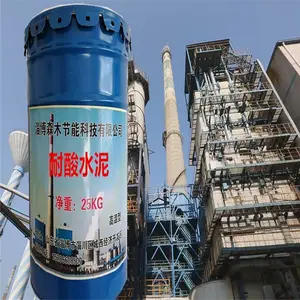 ����������OM-5������ ��������������mc-2������� ������Ϫ ˮ���ܳ������ڱڷ���