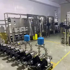 ������������ˮ��_��ʽ��ˮ��_������ˮ����Ӧ