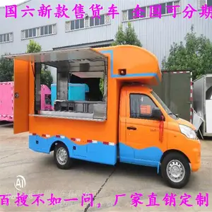 �ƶ���ը�� �๦��΢��ˮ���΢������С�ͳ� ������������������