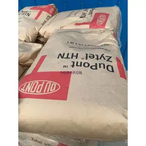 弹性体TPEE|美国杜邦|HTR4275 BK316|电线电缆