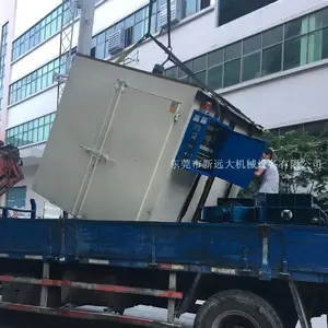 厂家现货【油墨烤炉】 新远大双门大型精密烘烤炉智能焗炉