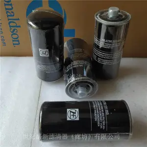 �칤GR165/180ƽ�ػ�1653/1803���˽�0750131053HҺѹ����о����ǰ��������