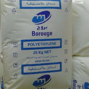LDPE北欧化工LE6025 低密度聚乙烯树脂LDPE