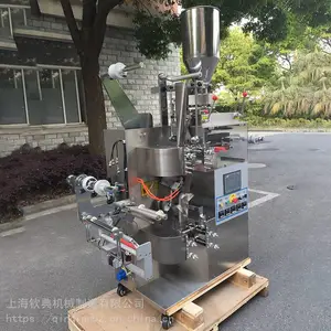 ������������ϻ��ȫ�Զ�������װ�� �߾���ȫ�Զ����ش������