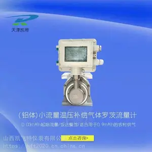 ��Ȼ��Ԥ���ѿ��Ʒ��� Ԥ������Զ�̶˿�