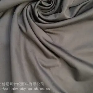 纬编亚光锦氨针织布瑜伽服运动服内衣锦氨弹力面料
