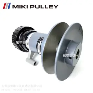 MIKIPULLEY��ľƤ����AP124-MAT-19H��������