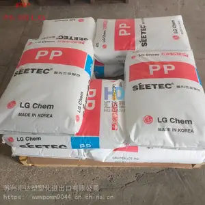 PP ����LG R6400�޹湲���� ҽ�ð�װ ʳƷ��װ �۱�ϩ