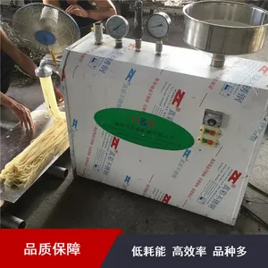 小型家用全自动产量好高效米粉机 口感柔绵筋骨