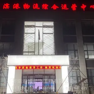 软膜天花喷绘 白色透光膜吊顶 卡布动感灯箱