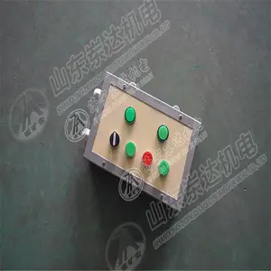 BZA1���ÿ��ư�ť ���ø�����ť�� ���źŵ���������豸����Զ�̿���