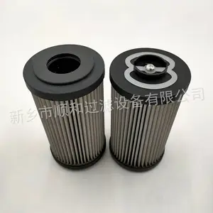 ���糧�����ѭ���ͳ�����оMZGL-110
