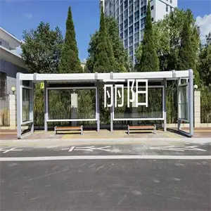 南京玄武区宣传栏南京玄武区精神堡垒南京核心价值观