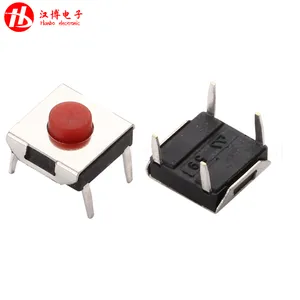 按键开关6.2x6.2x3.1四脚插件耐高温轻触开关 TS-KG057-BB31F汉博