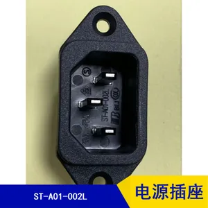 BEJ贝尔佳黑色ST-A01-002L C14三芯插座规格多样影视领域用