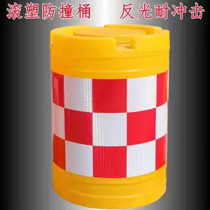 ������ʩ��Χ����ɫ���� ����Χ��Դͷ�����ֻ���Ӧ