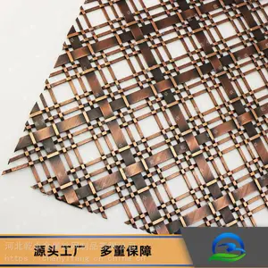 不锈钢装饰网金属布帘装饰网编织勾花装饰网幕墙金属装饰网格