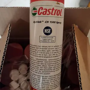 ��Ӧ��ʵ��CASTROL Optileb CH1500 SPRAYʳƷ�����������