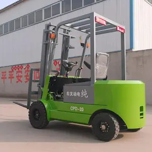 �������� �ֿ⳵���ЯʽС�͵綯�泵 ����ȫ�Զ��Ѹ����ػ�