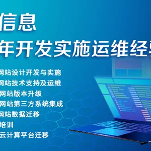 �����Ϣ Sitecore���Ի���������ϵͳ���������ͻ�