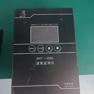 机柜式湿氧仪 分体式湿氧仪 氧化锆湿氧仪 伴热管式湿氧仪