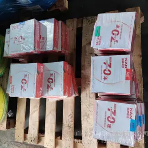广州南洋电缆集团WDZA-GYJS(F)-2.5系列双绝缘70年寿命环保电线