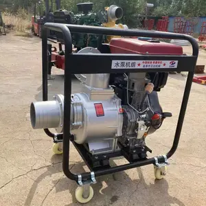 ũҵ�Ź����ˮ�� Ӧ������������ˮ�� 7.5kw�������ı�